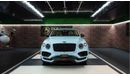 Bentley Bentayga GTX ONYX Edition