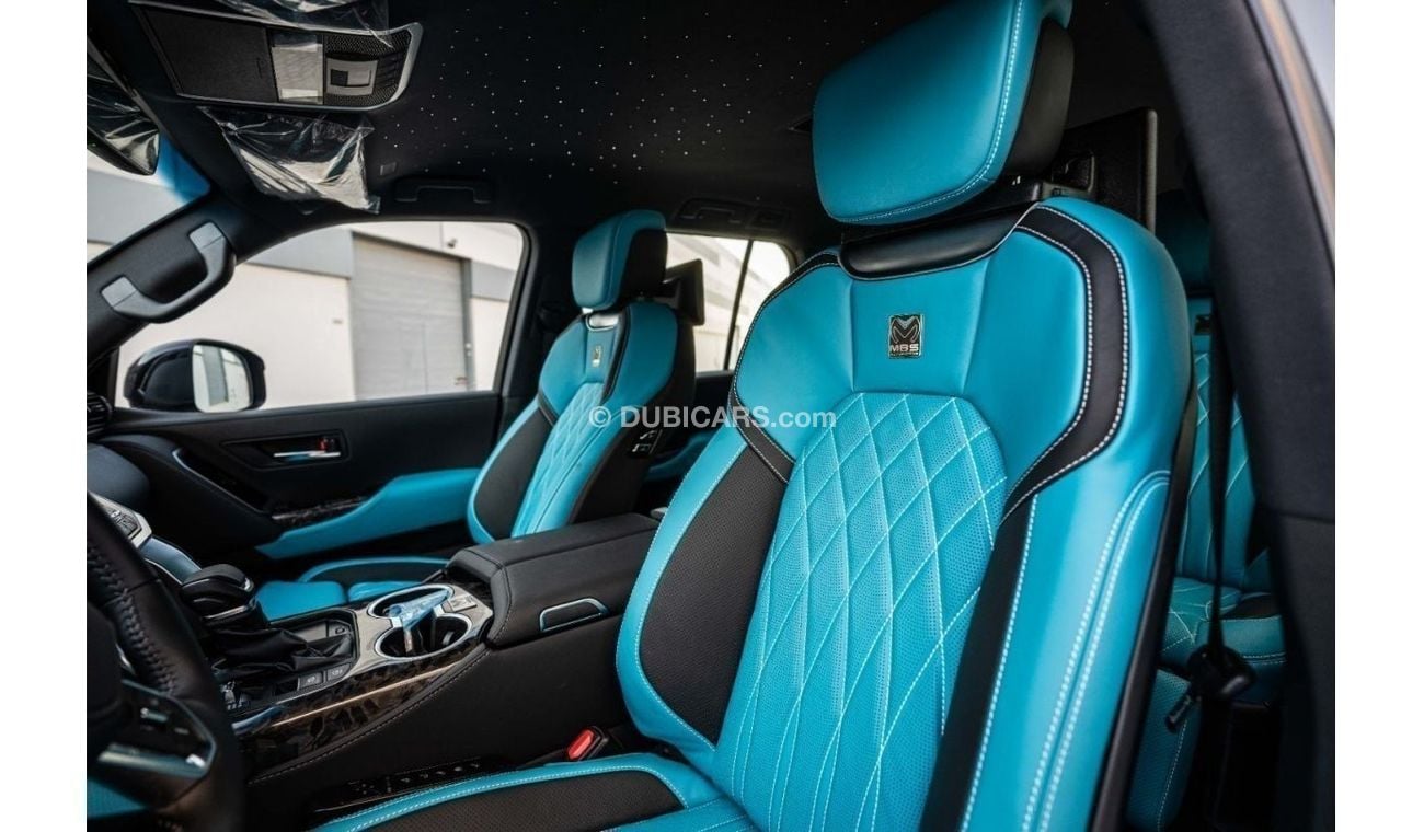 Toyota Land Cruiser MBS Autobiography | Custom Turquoise Seats