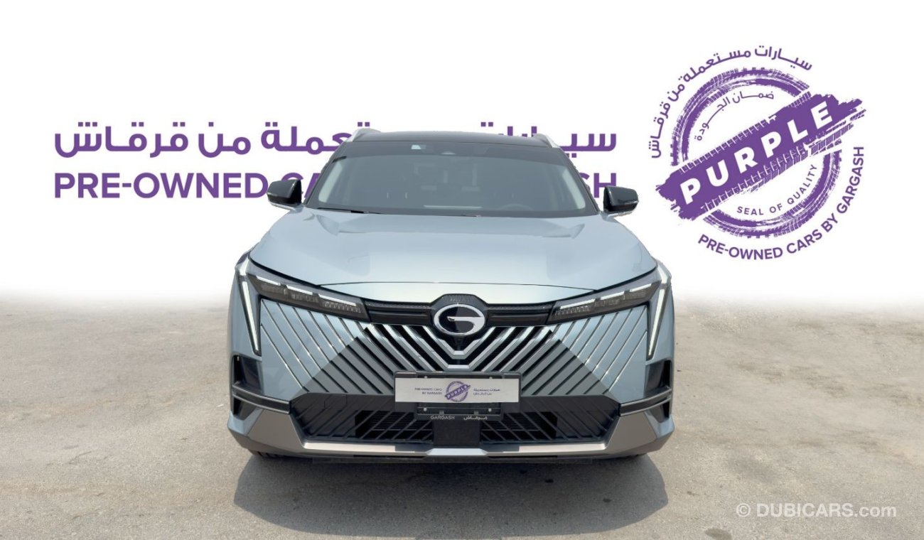 جي إي سي EMKOO 1.5T GL | 2024 | Warranty | Service History