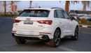 أودي Q3 2024 | AUDI Q3 45TFSI | QUATTRO | FASHIONSPORT VERSION