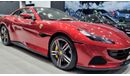 Ferrari Portofino FERRARI PORTOFINO M 612HP 2023 GCC IN IMMACULATE CONDITION UNDER DEALER WARRANTY FOR 7 YEARS