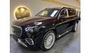 Mercedes-Benz GLS 600 MAYBACH 2024