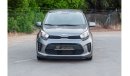 كيا بيكانتو AED 607/monthly | 2023 | KIA PICANTO | LX 1.2L | GCC SPECS | REAR VIEW CAMERA | K28613