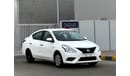 Nissan Sunny S 1.6L