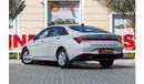 هيونداي إلانترا Smart 1.6L Hyundai Elantra 2023 GCC under Agency Warranty with Flexible Down-Payment.