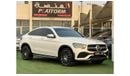 مرسيدس بنز GLC 300 4MATIC مرسيدس جي ال سي 300 موديل 2020 مواصفات خليجية