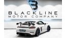 Porsche Cayman GT4 2023 Porsche GT4 RS, 2028 Porsche Warranty, Full Service History, Low KMs, GCC