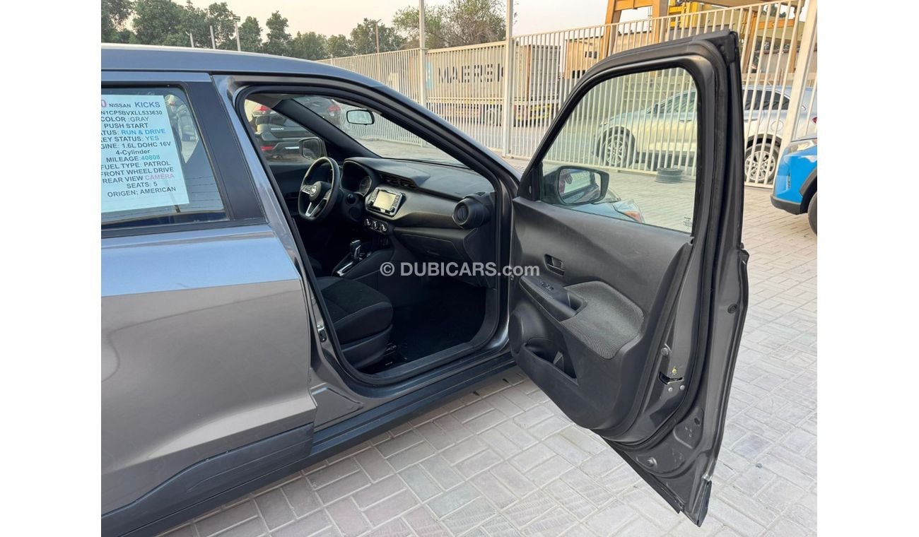 نيسان كيكس $7650   AED 28000