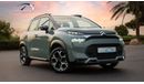 Citroen C3 Aircross (НА ЭКСПОРТ , For Export) Shine 1.2T , 2024 GCC , 0Km , Без пробега Exterior view