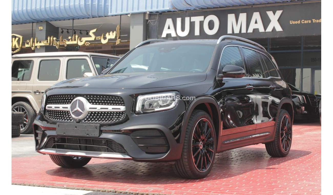 Mercedes-Benz GLB 250 4MATIC