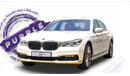 BMW 730Li Exclusive