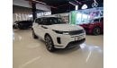 لاند روفر رانج روفر إيفوك 2024 Range Rover Evoque S (5 YEARS WARRANTY AND SERVICE CONTRACT )