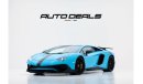 Lamborghini Aventador LP750-4 SuperVeloce | GCC - Extremely Low Mileage - Well Maintained - Excellent Condition | 6.5L V12