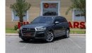 أودي Q7 45 TFSI quattro S-لاين