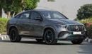 مرسيدس بنز GLE 53 AMG (НА ЭКСПОРТ , For Export) 4Matic Plus Coupe , 2024 GCC , 0Km , Без пробега