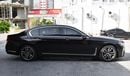 BMW 750Li XDrive