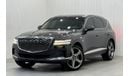 Genesis GV80 Royal 3.5L AWD 2024 Genesis GV80 Royal Edition, Genesis Warranty + Service Pack, Fully Loaded, Low K