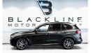 بي أم دبليو X5 2023 BMW X5 xDrive 40i, 2025 BMW Warranty + Service Contract, Low Kms, GCC