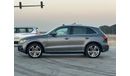 Audi Q5 40 TFSI S-Line 2.0L