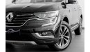 رينو كوليوس 2018 Renault Koleos Full Option AWD / Full Renault Service History