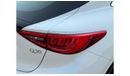 Infiniti Q30 Comfort