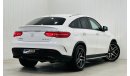 مرسيدس بنز GLE 43 AMG Std