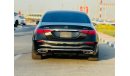 مرسيدس بنز S 580 Mercedes Benz S580