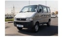 سوزوكي EECO 7 Seater | AC | Power Steering | ABS | Airbag | Parking Sensor | Defogger - 2024