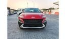 Hyundai Kona Hyundai Kona SE - 2023 - Red