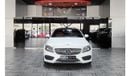 مرسيدس بنز C 300 كوبيه AED 1,400 P.M | 2017 MERCEDES-BENZ C300 COUPE AMG | UNDER WARRANTY | FULL PANORAMIC VIEW | GCC | 360