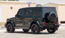 مرسيدس بنز G 63 AMG AMG Double Night Pack