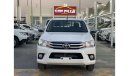 تويوتا هيلوكس 2020 | Toyota Hilux | 4x2 | Full Automatic | Ref#06