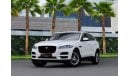 Jaguar F Pace Prestige | 2,056 P.M  | 0% Downpayment | Excellent Condition!