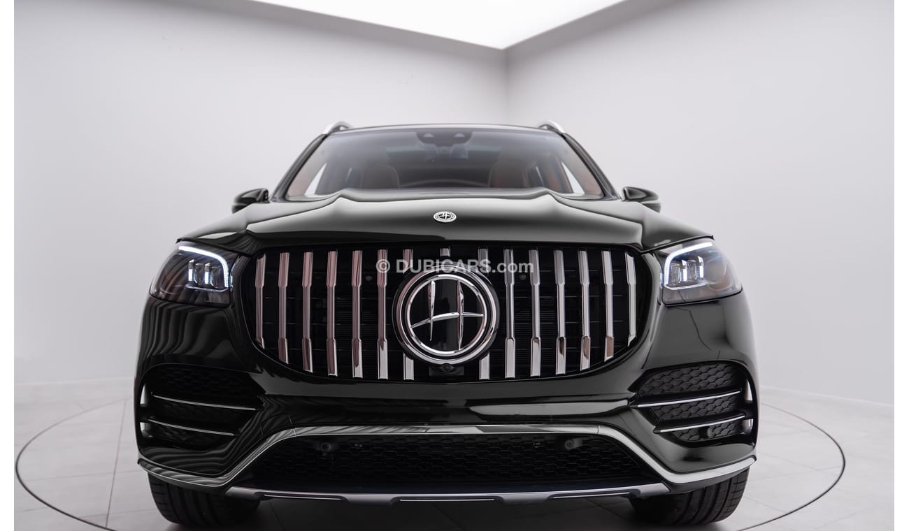 Mercedes-Benz GLS600 Maybach HOFELE HGLS600