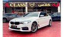 BMW 520i