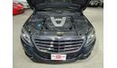 مرسيدس بنز S600 Maybach 6.0L, WITH VIP SEATS, BEIGE INTERIOR AND MORE..