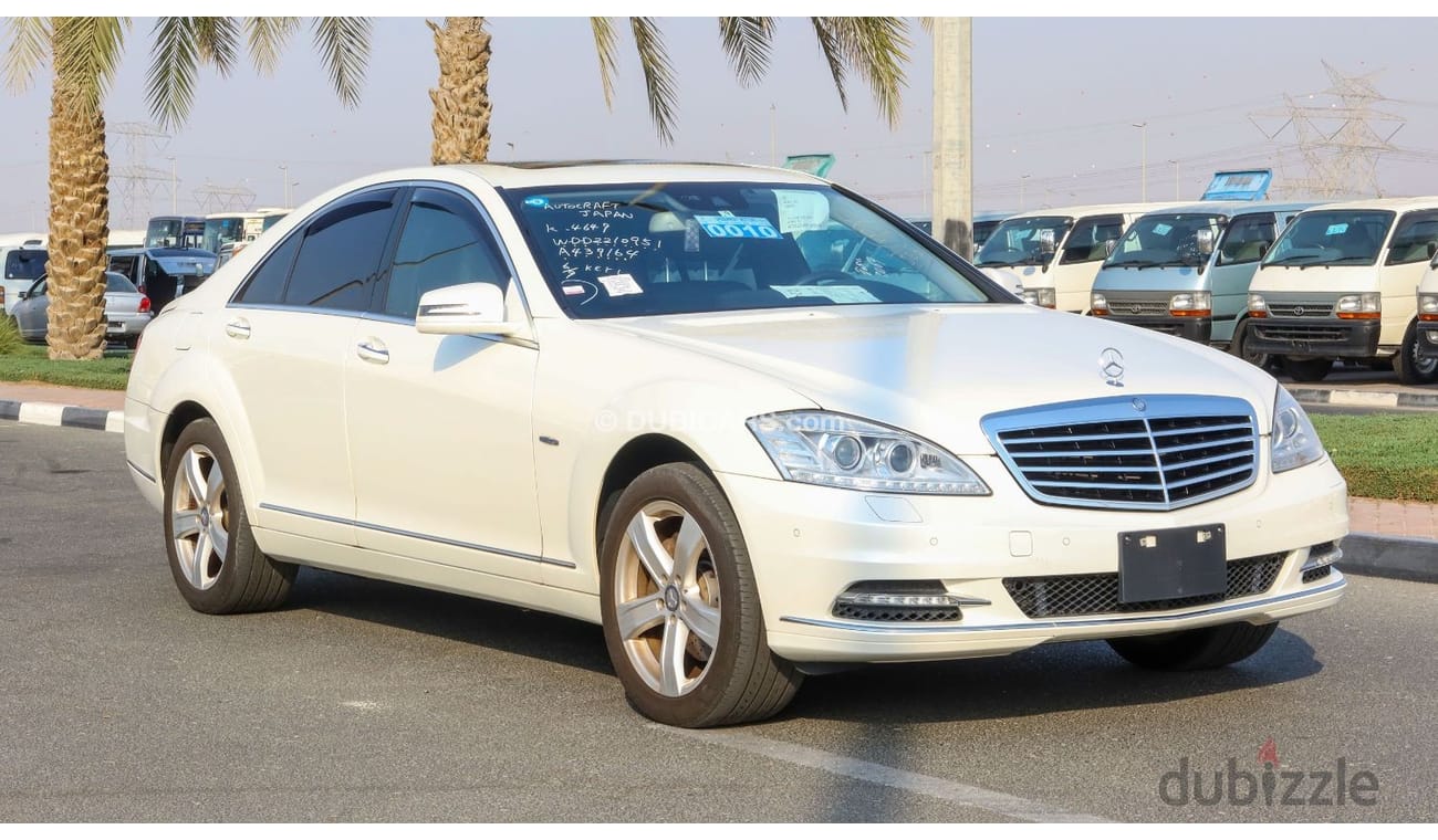 Mercedes-Benz S 400 Mercedes Benz S400 Hybird