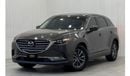 مازدا CX9 Signature Edition 2.5L 2021 Mazda CX-9, One Year Warranty, Service History, Excellent Condition, GCC