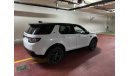 Land Rover Discovery Sport HSE