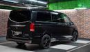 Mercedes-Benz V 300 Brand New | 2023 | (LWB) | Full Option