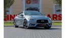 إنفينيتي Q60 بريميوم