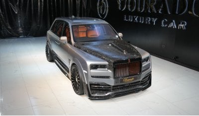 Rolls-Royce Cullinan Black Badge | Onyx Edition | 3-Year Warranty and Service, 1-Month Special Price Offer