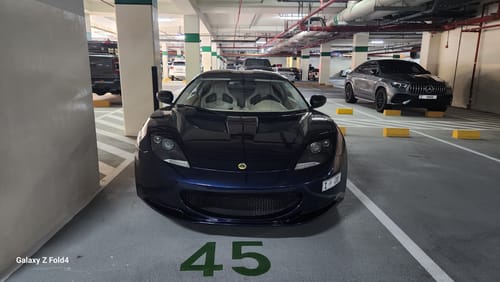 Lotus Evora evora s