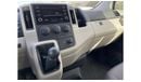 Toyota Hiace 2022 | 13 Seats | Highroof | Ref#338