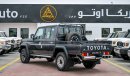 تويوتا لاند كروزر LC 79 DC 4.0L YM 2024 Pick Up