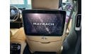 مرسيدس بنز S680 Maybach 1 of 150 Virgin Abloh / Mercedes-Maybach S680 / 2022 / 0 km brand new