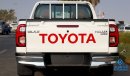 Toyota Hilux Toyota Hilux 2.7 VVT-i | GLXS SR5 Specification GCC