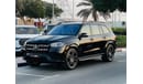 Mercedes-Benz GLS 580