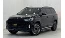 Jetour X90 Plus 2023 Jetour X90 Plus, 2028 Jetour Warranty, 2026 Jetour Service Pack, Full Options, Low Kms, GCC