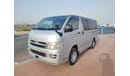 Toyota Hiace KDH205-0019152 || CC2500	DIESEL	RIGHT HAND DRIVE MANUAL || ONLY EXPORT